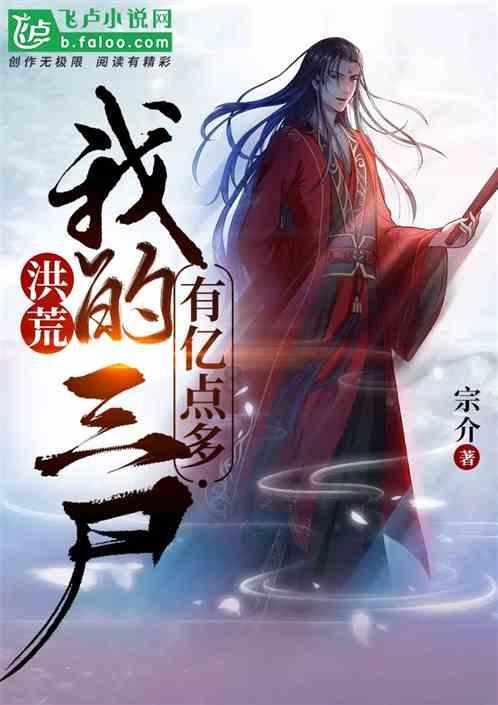 保持大局