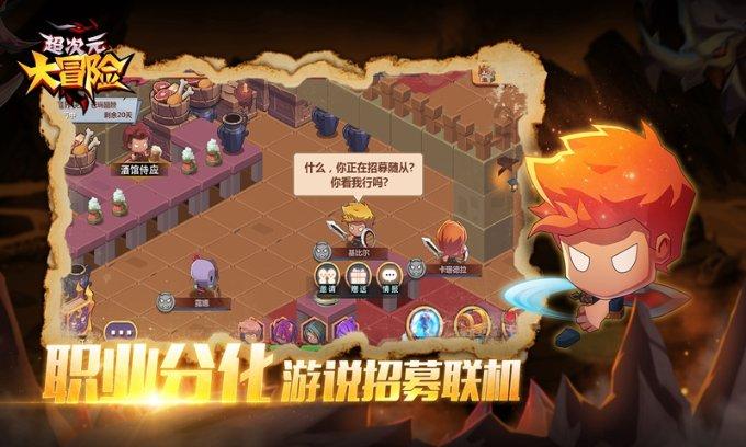 新浪财经CEO邓庆旭:投资不是买卖,是等待
