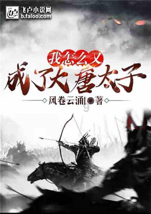 康泰生物:拟向中国肝炎防治基金会捐赠1036.6万元