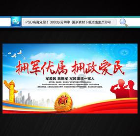 蝙蝠避障APP：照亮视障者的生活之路