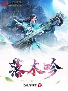 拯救穆尔小马
