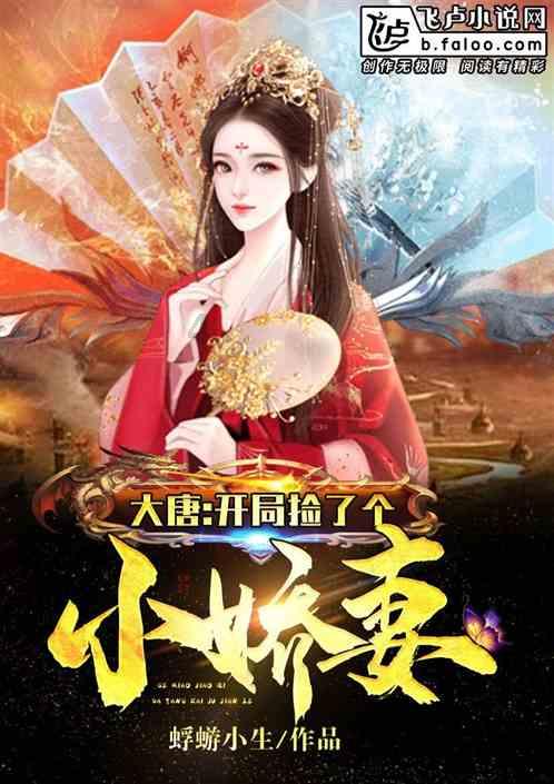大豪宅逃脱6